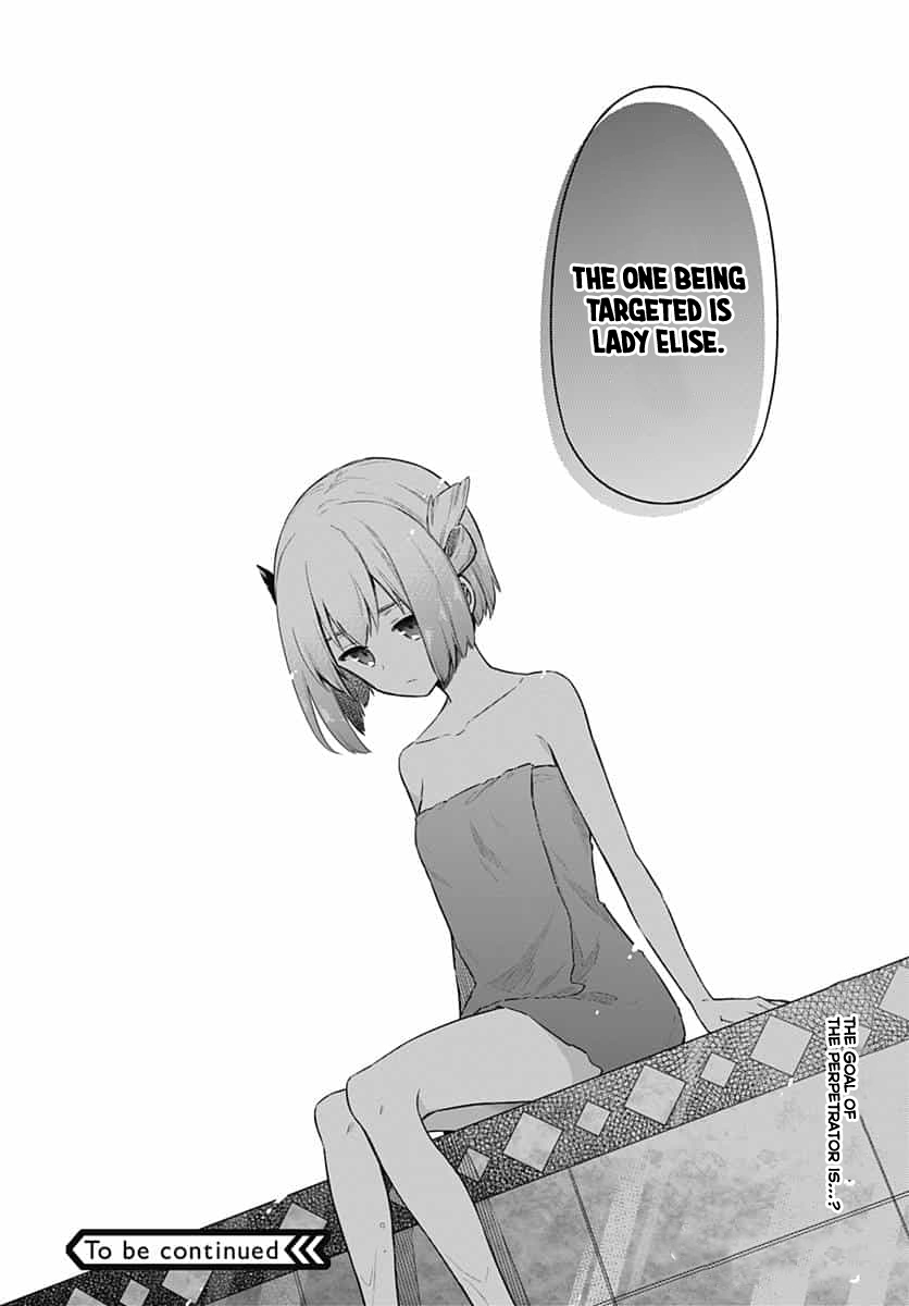 Assassin's Pride Lesson: 22 35