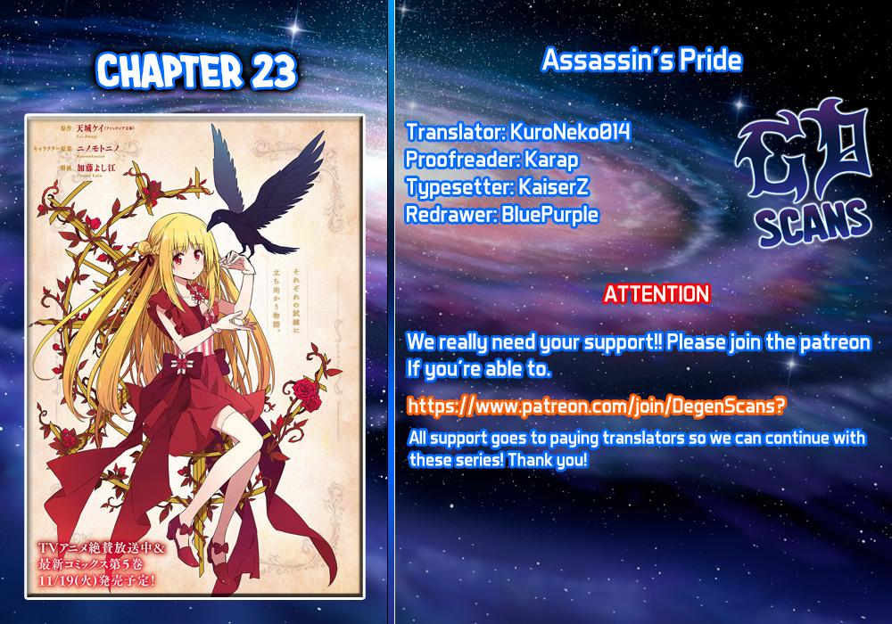 Assassin's Pride Lesson: 23 1