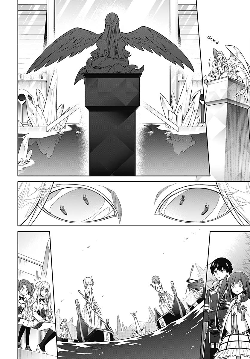 Assassin's Pride Lesson: 23 8