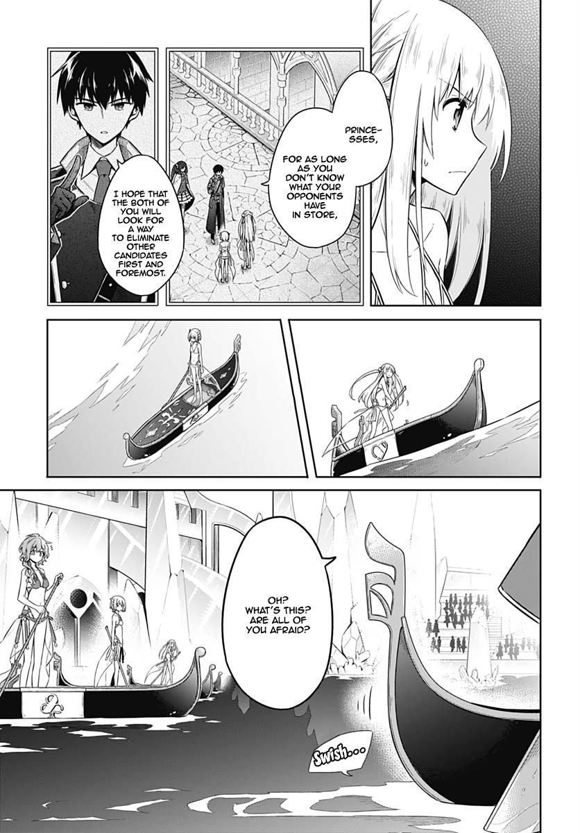 Assassin's Pride Lesson: 23 9