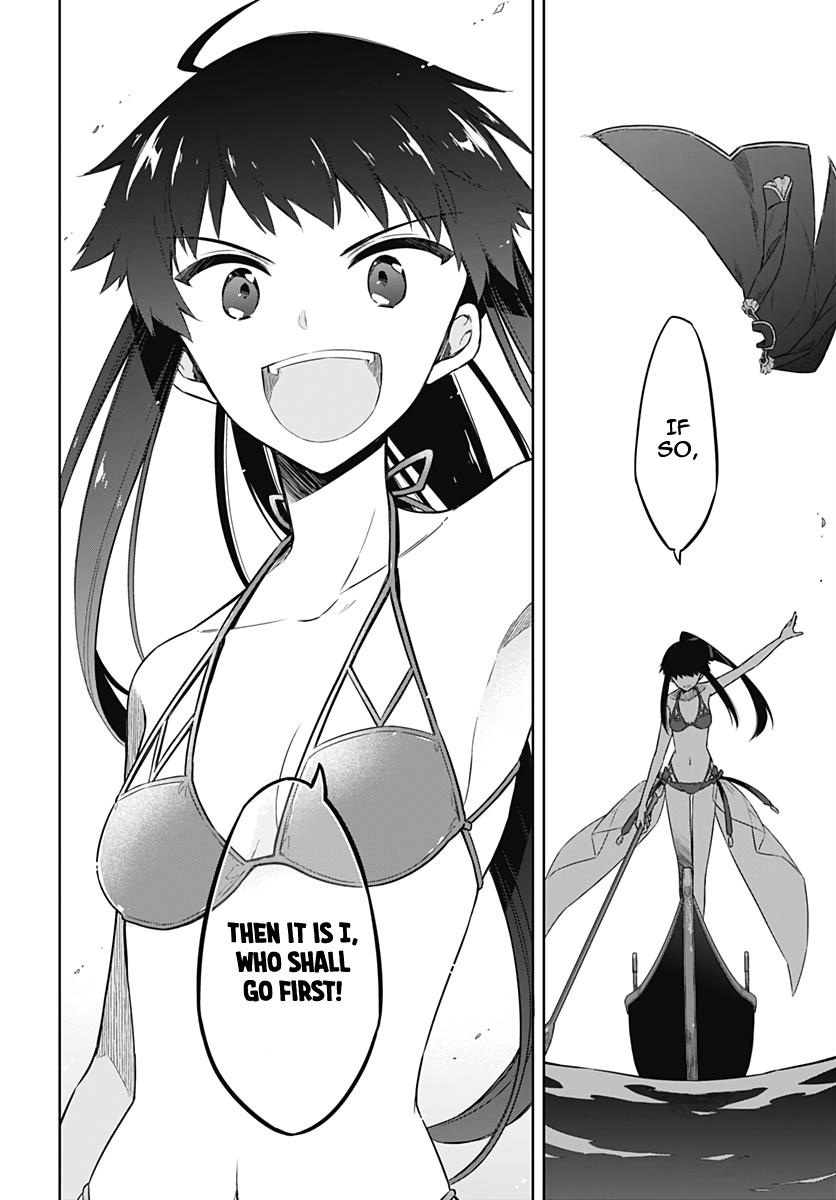 Assassin's Pride Lesson: 23 10