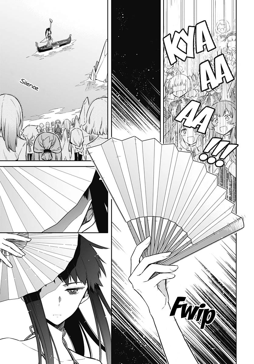 Assassin's Pride Lesson: 23 11