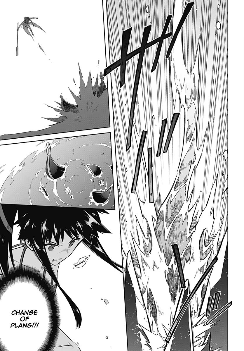 Assassin's Pride Lesson: 23 17