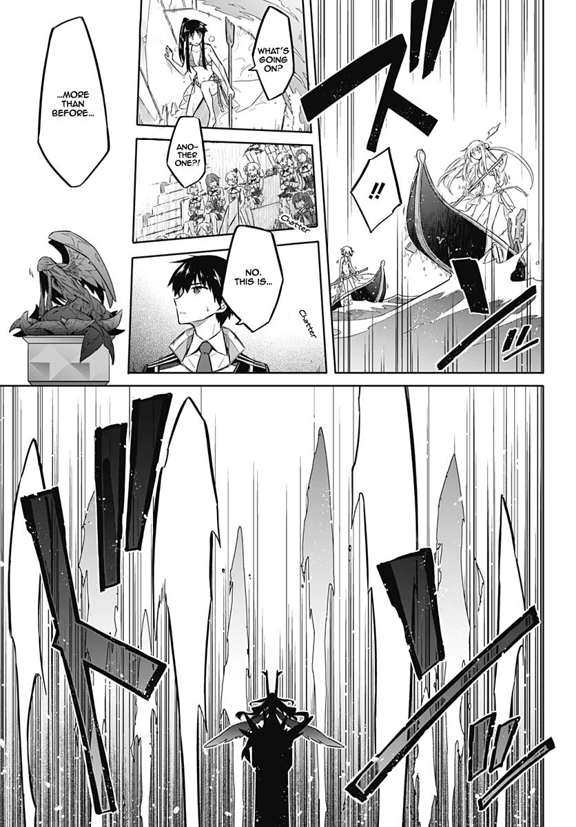 Assassin's Pride Lesson: 23 21