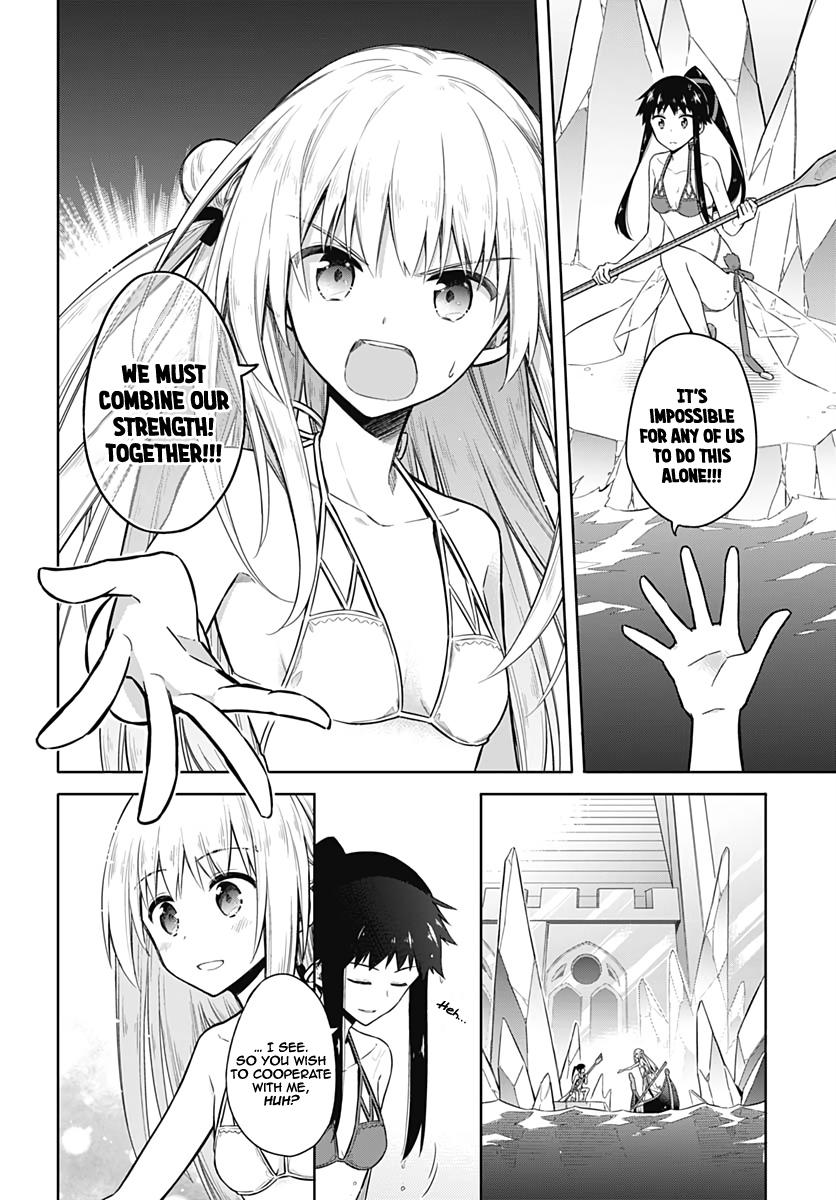 Assassin's Pride Lesson: 23 24