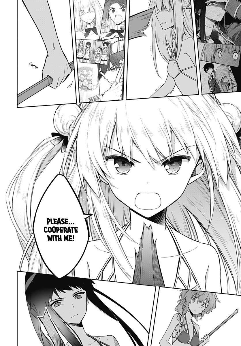 Assassin's Pride Lesson: 23 26