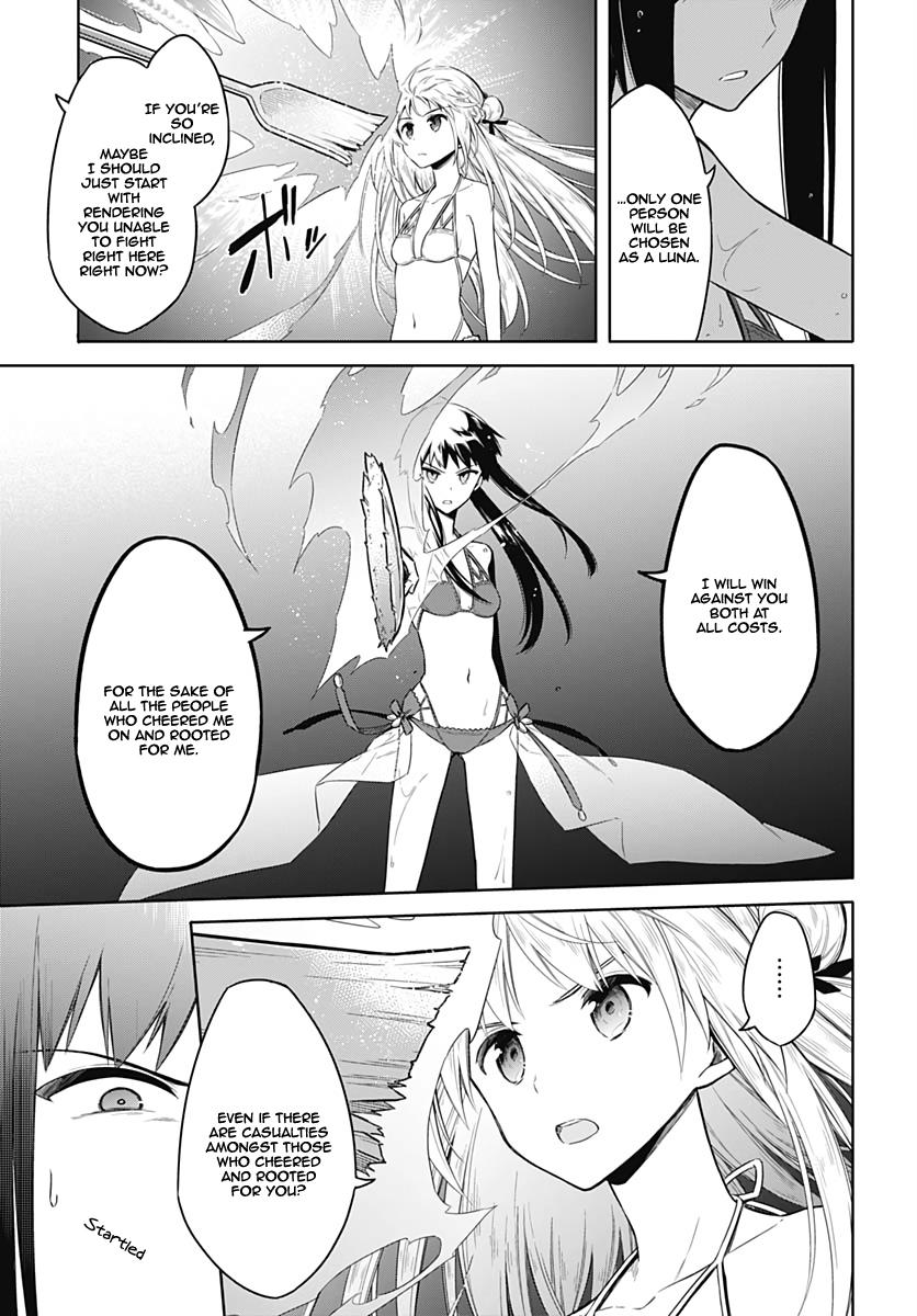 Assassin's Pride Lesson: 23 27