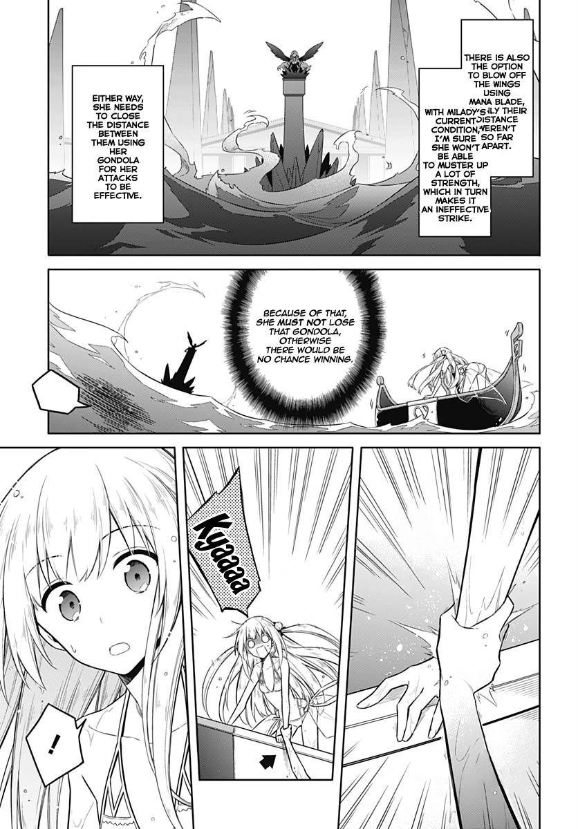 Assassin's Pride Lesson: 23 31