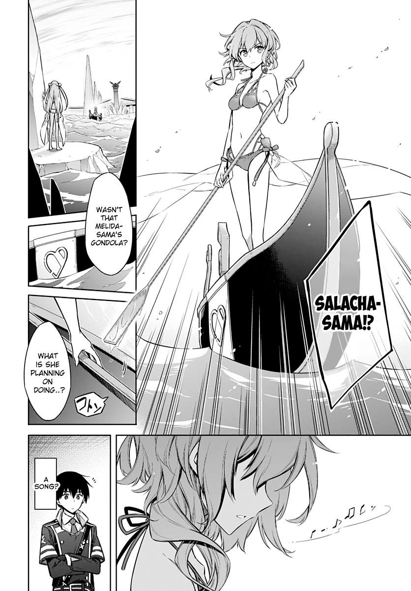 Assassin's Pride Lesson: 24 3