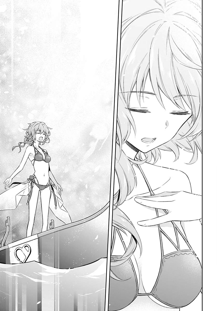 Assassin's Pride Lesson: 24 4