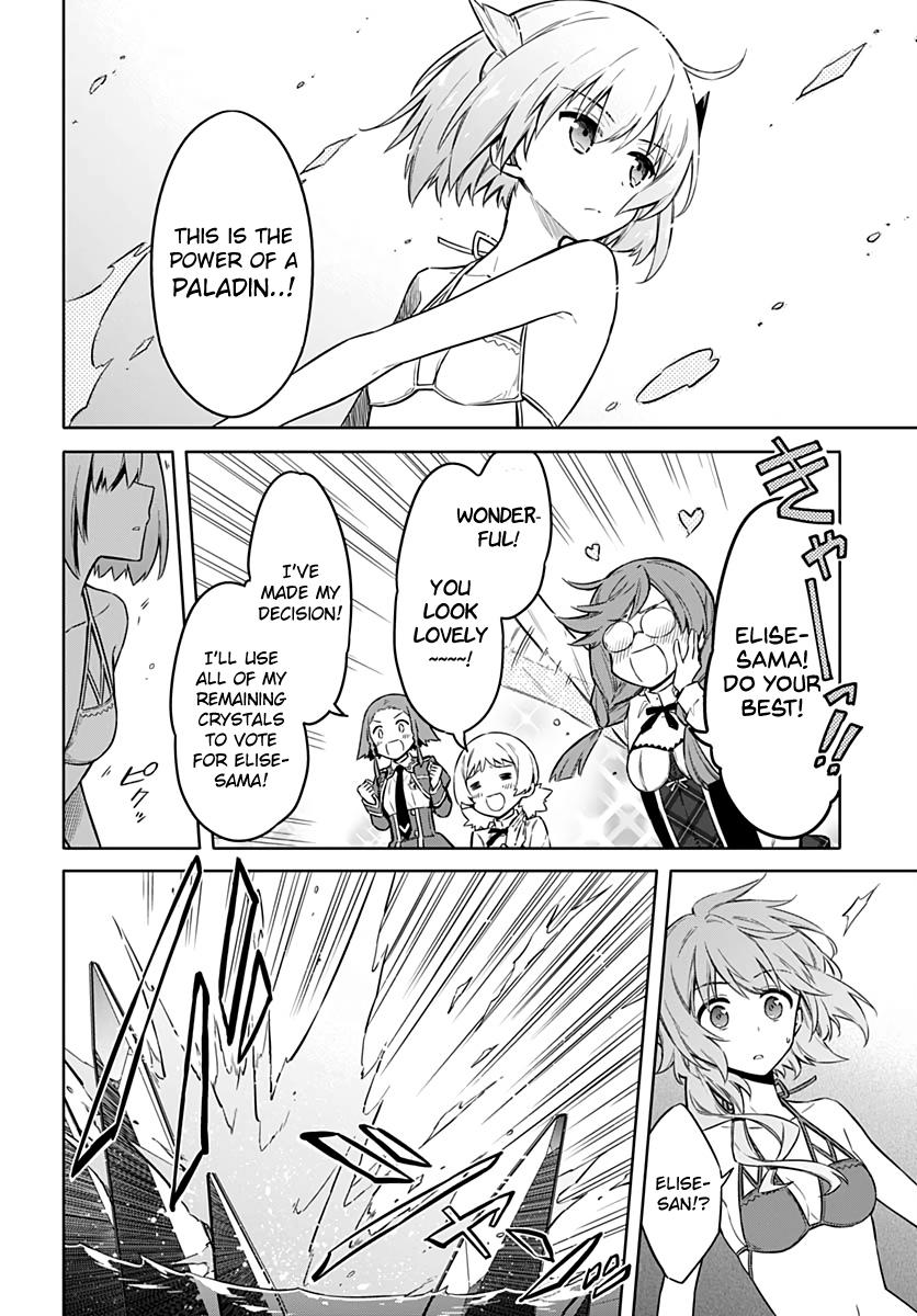 Assassin's Pride Lesson: 24 9