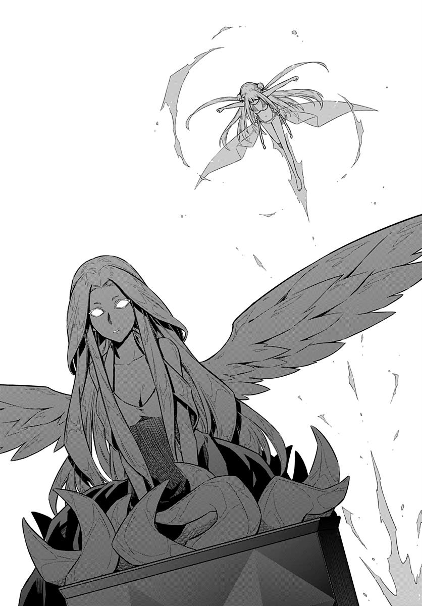 Assassin's Pride Lesson: 24 11