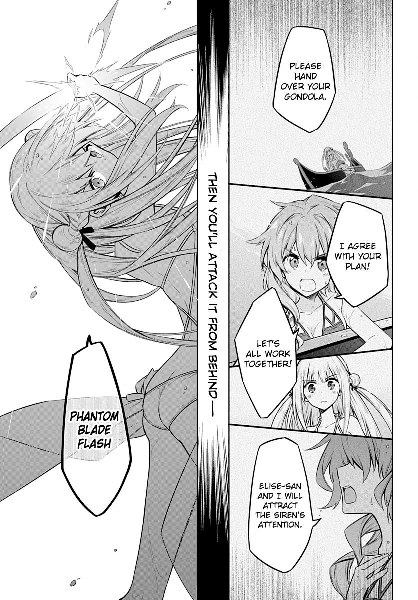 Assassin's Pride Lesson: 24 12