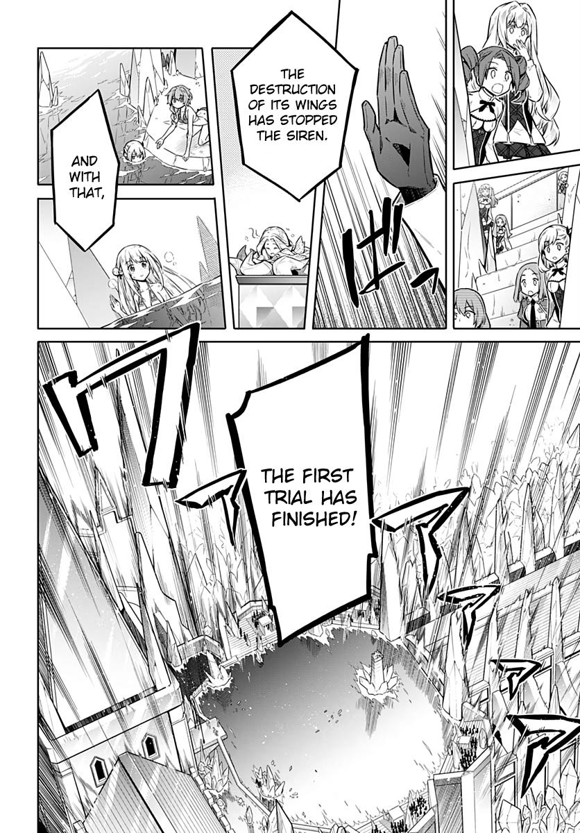 Assassin's Pride Lesson: 24 15