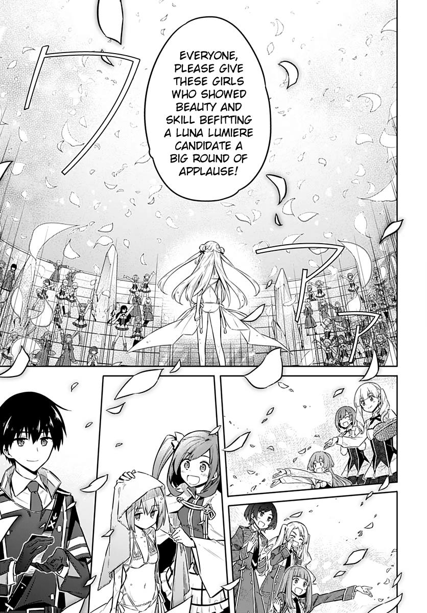 Assassin's Pride Lesson: 24 18