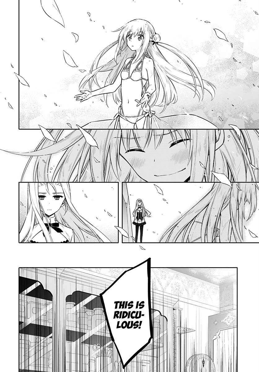 Assassin's Pride Lesson: 24 19