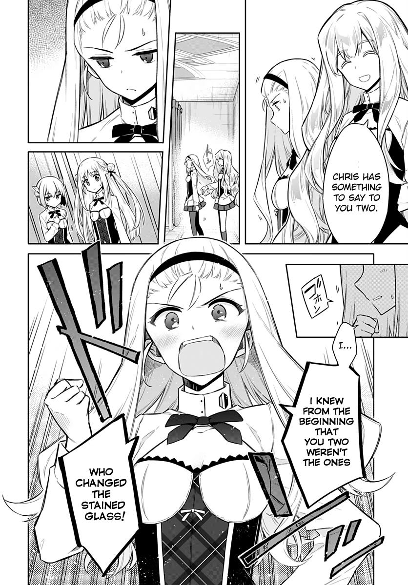 Assassin's Pride Lesson: 24 27