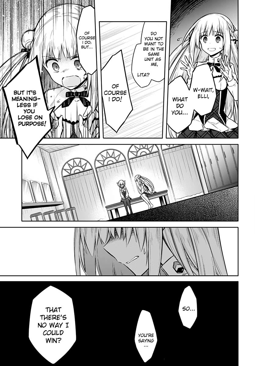Assassin's Pride Lesson: 24 34