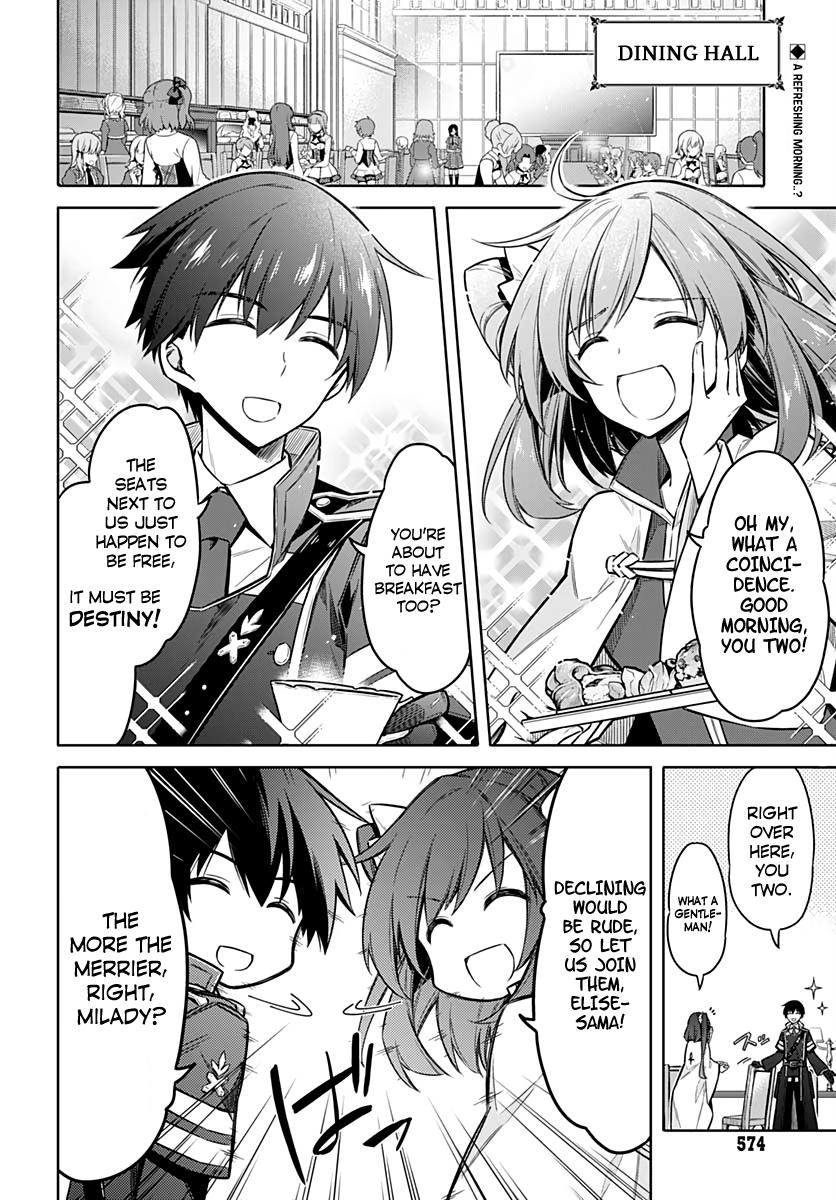 Assassin's Pride Lesson: 25 2