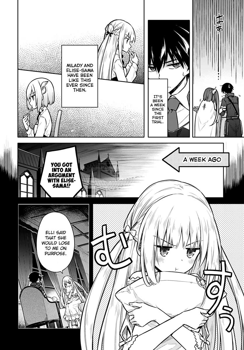 Assassin's Pride Lesson: 25 4