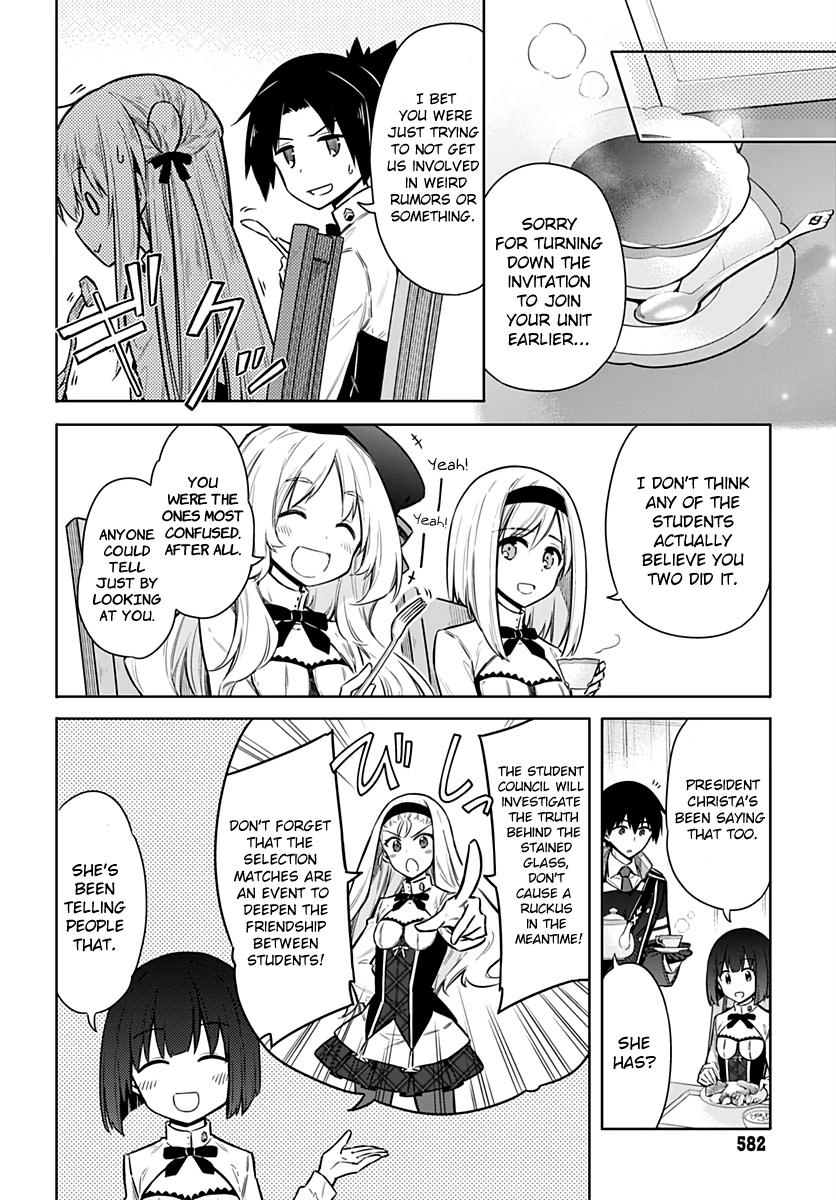 Assassin's Pride Lesson: 25 10