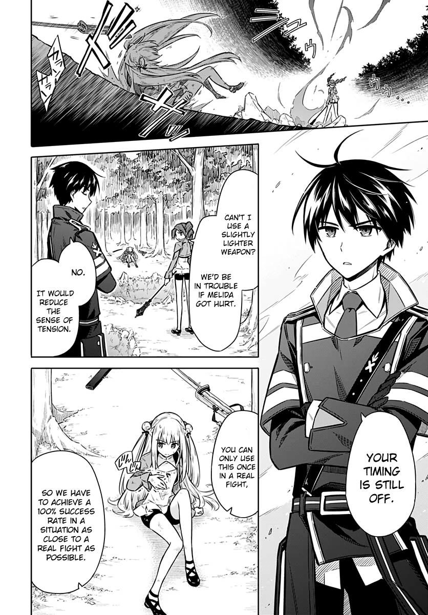 Assassin's Pride Lesson: 25 14
