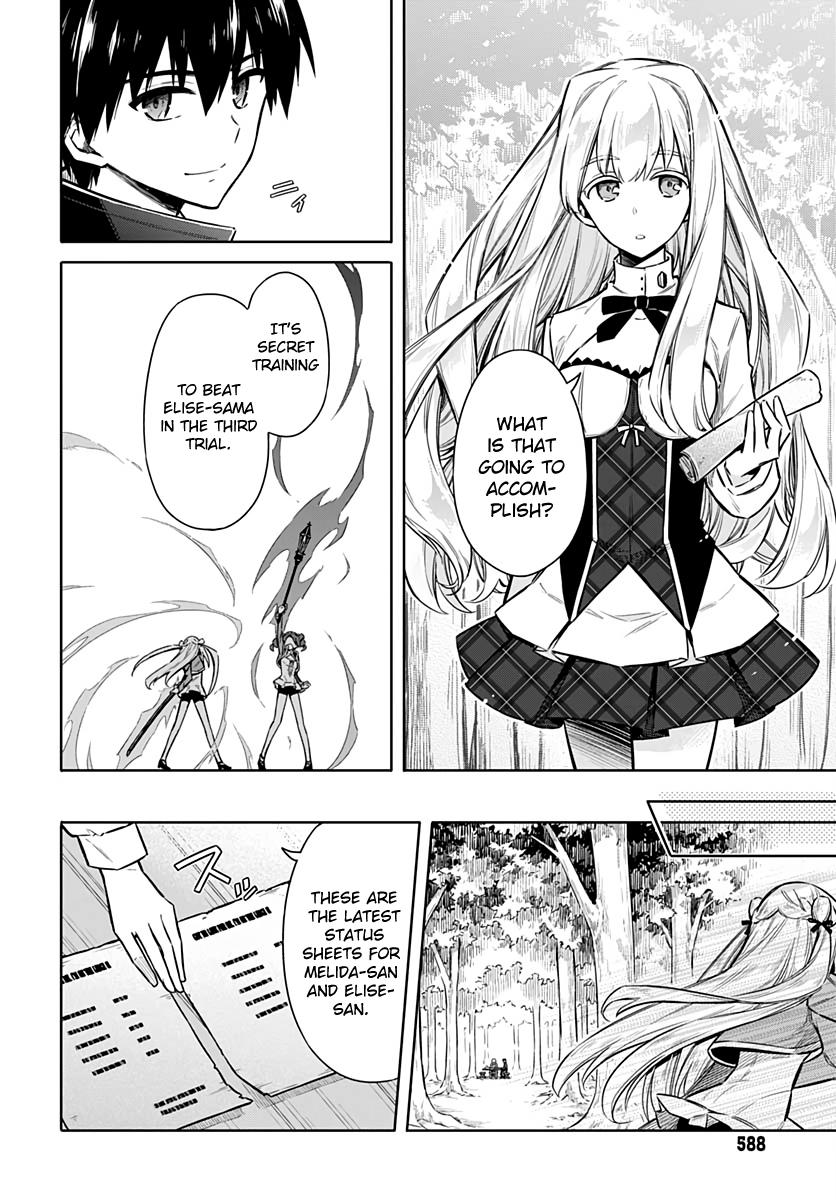 Assassin's Pride Lesson: 25 16