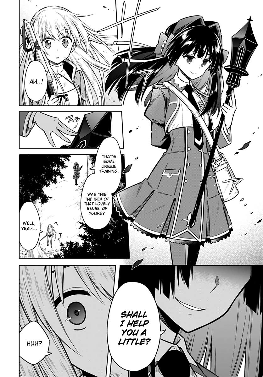 Assassin's Pride Lesson: 25 20