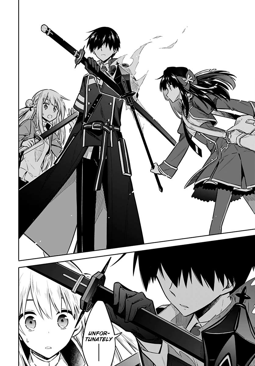 Assassin's Pride Lesson: 25 22