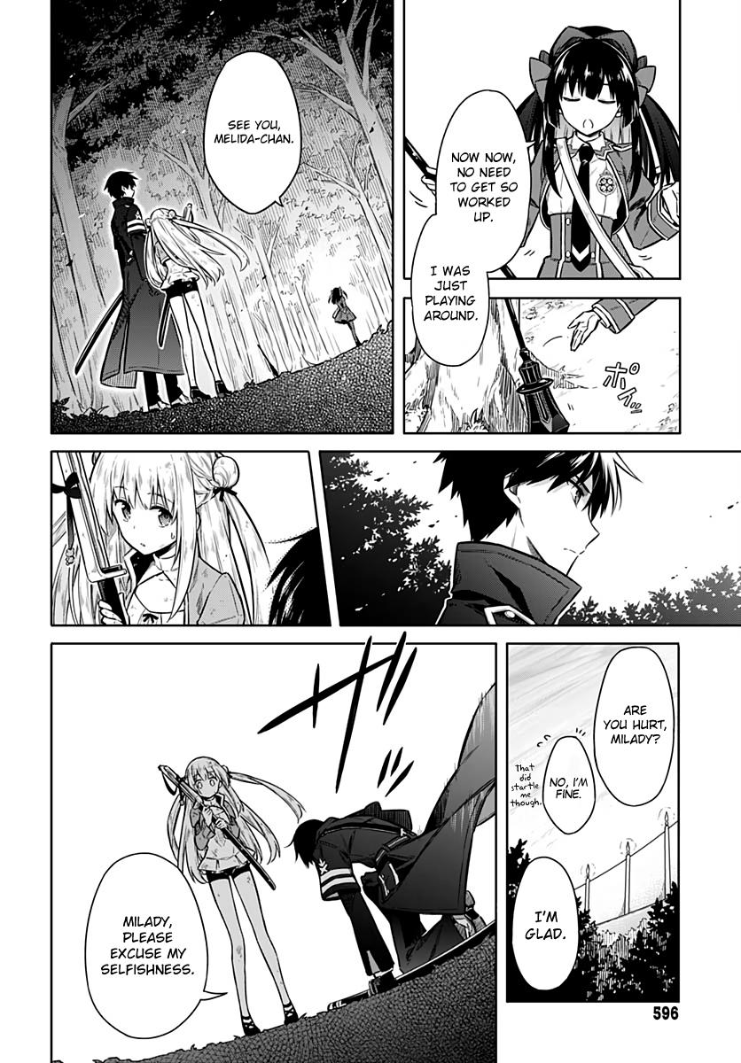 Assassin's Pride Lesson: 25 24