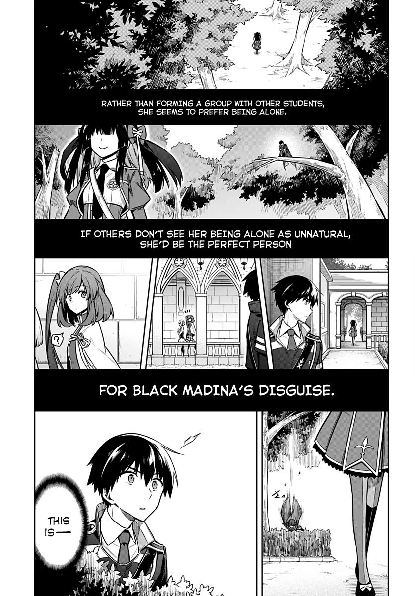 Assassin's Pride Lesson: 25 27