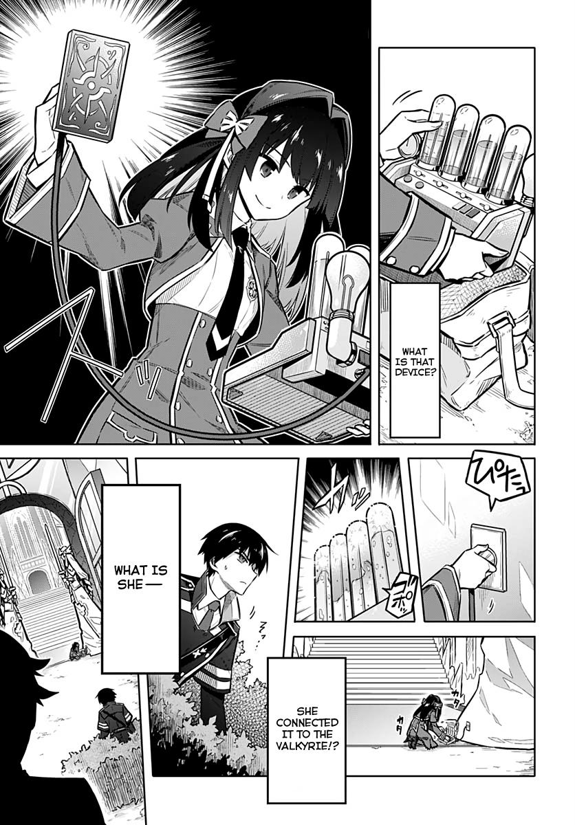 Assassin's Pride Lesson: 25 29