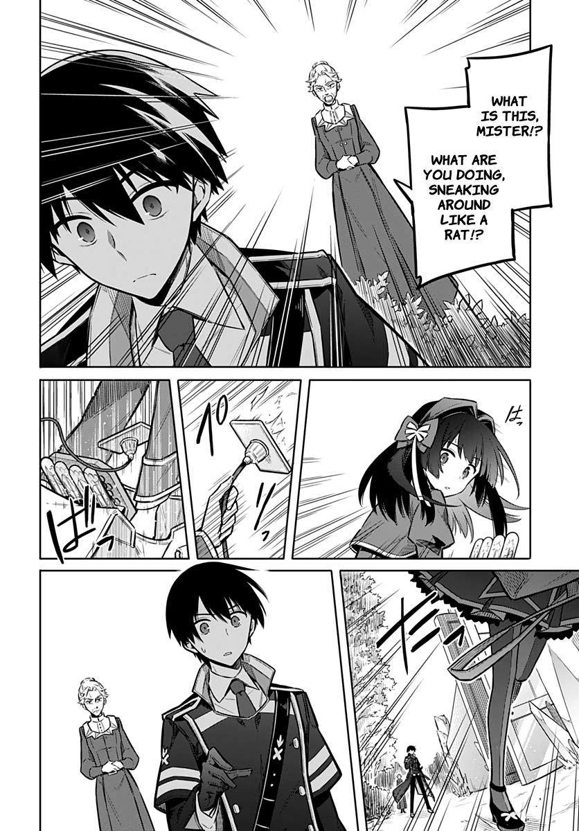 Assassin's Pride Lesson: 25 30