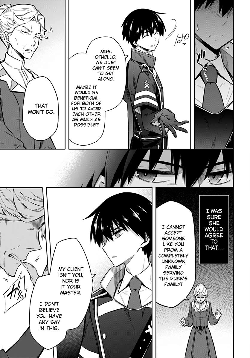 Assassin's Pride Lesson: 25 31