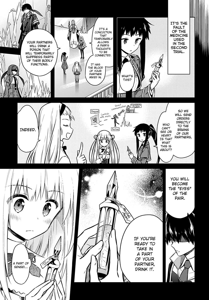 Assassin's Pride Lesson: 26 11
