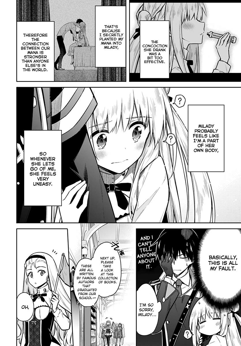 Assassin's Pride Lesson: 26 12