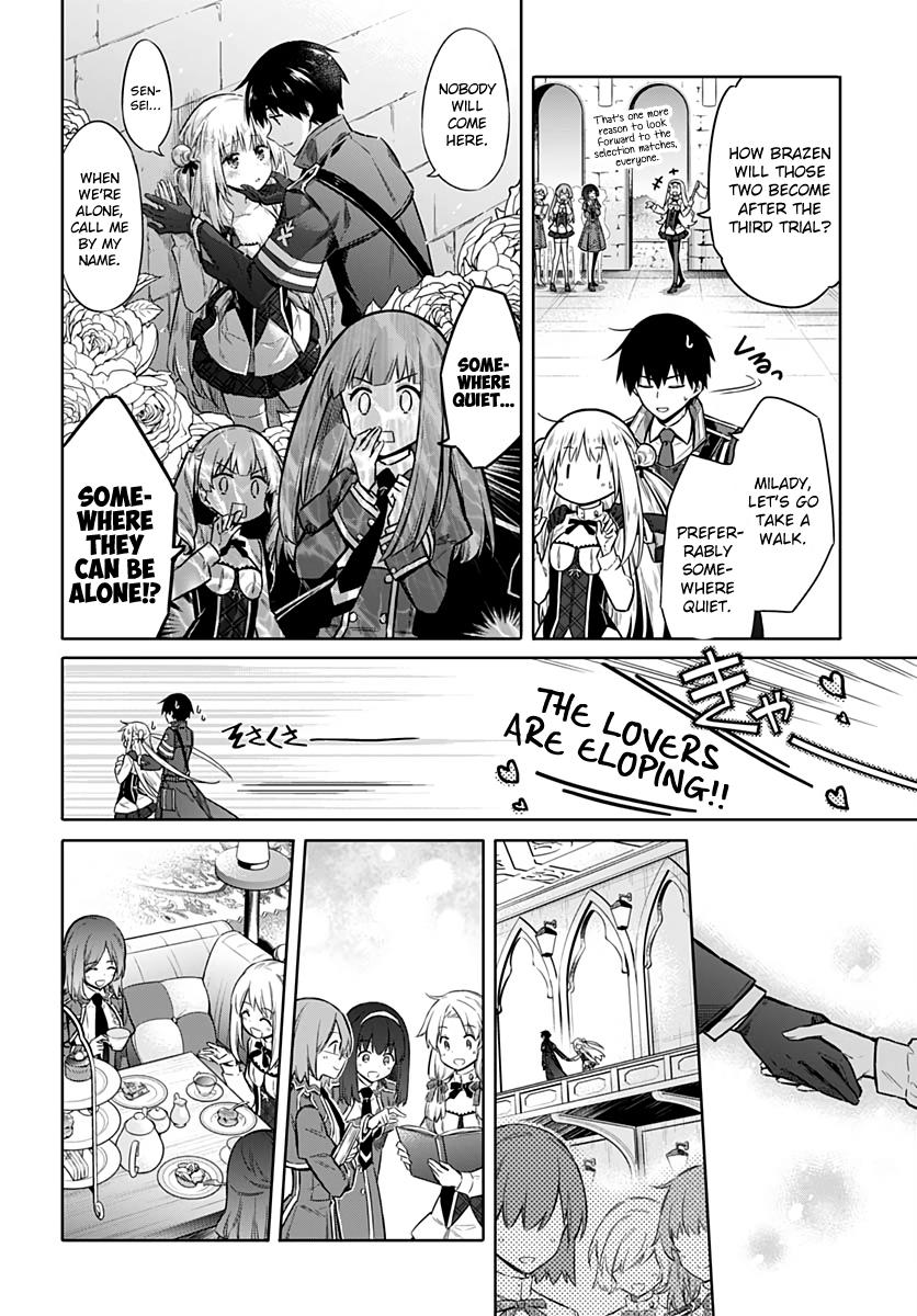 Assassin's Pride Lesson: 26 14