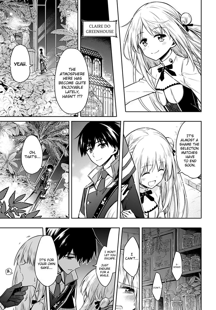 Assassin's Pride Lesson: 26 15