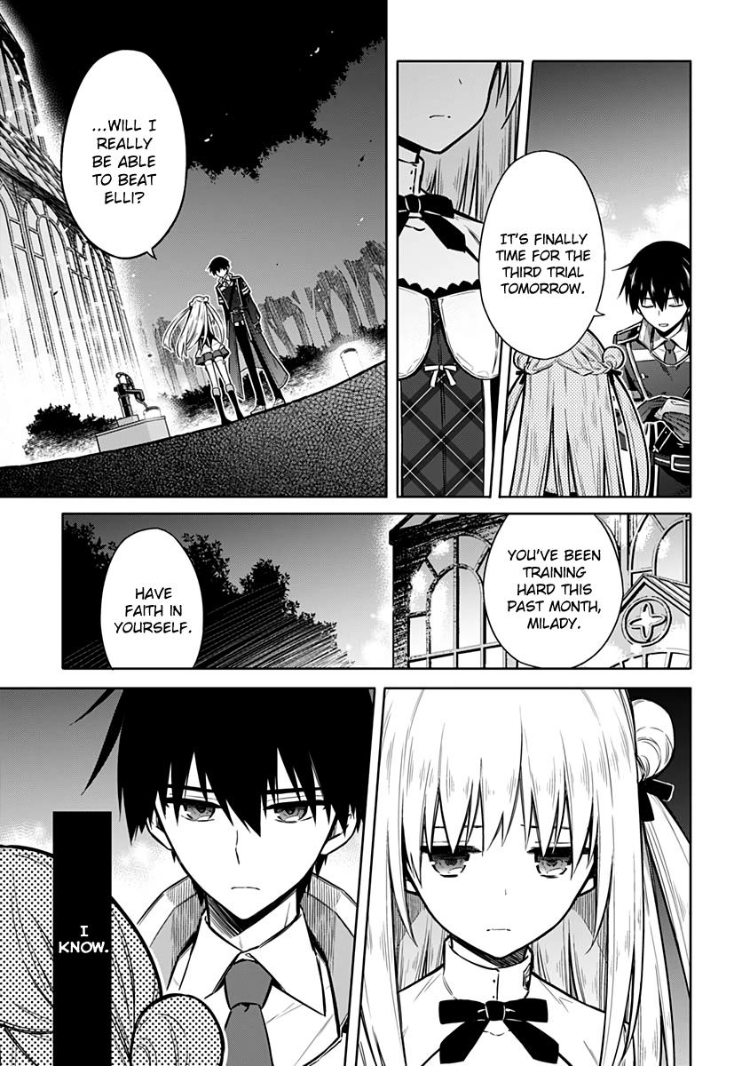 Assassin's Pride Lesson: 26 17