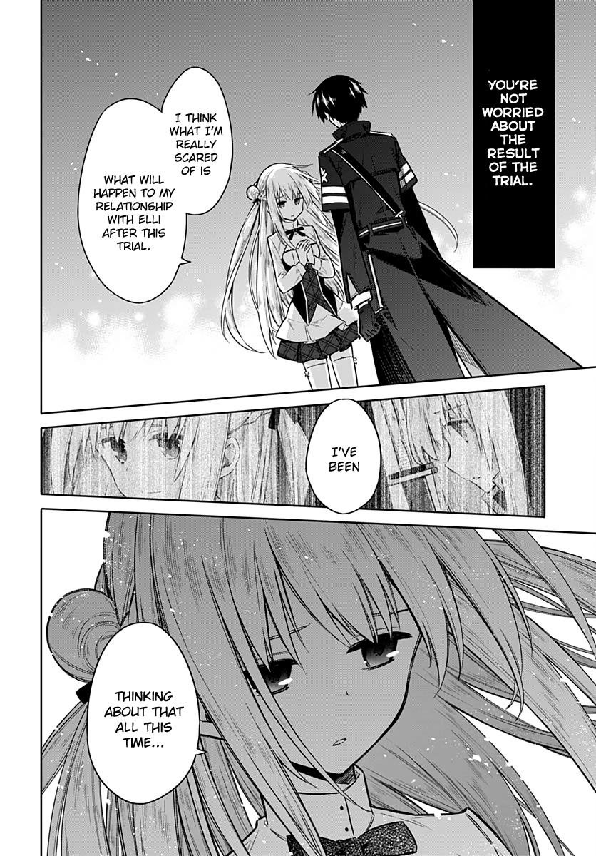 Assassin's Pride Lesson: 26 18