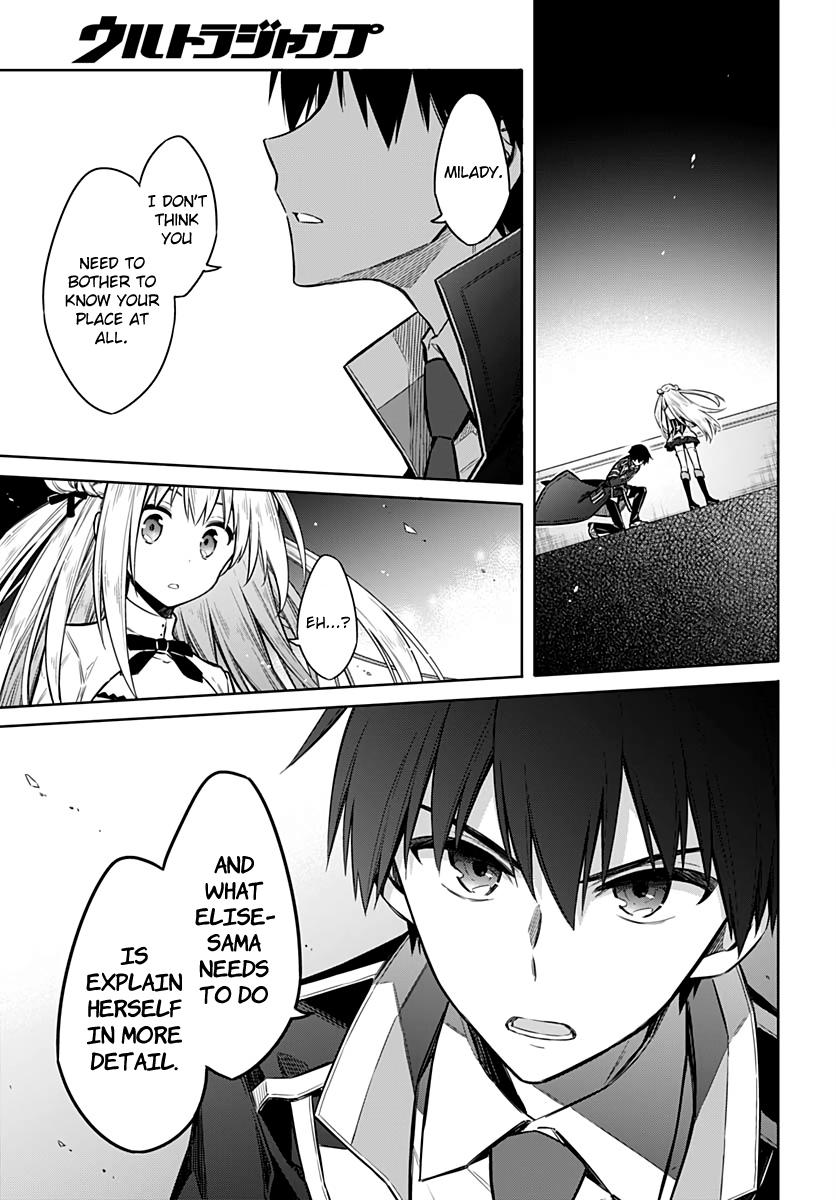 Assassin's Pride Lesson: 26 21