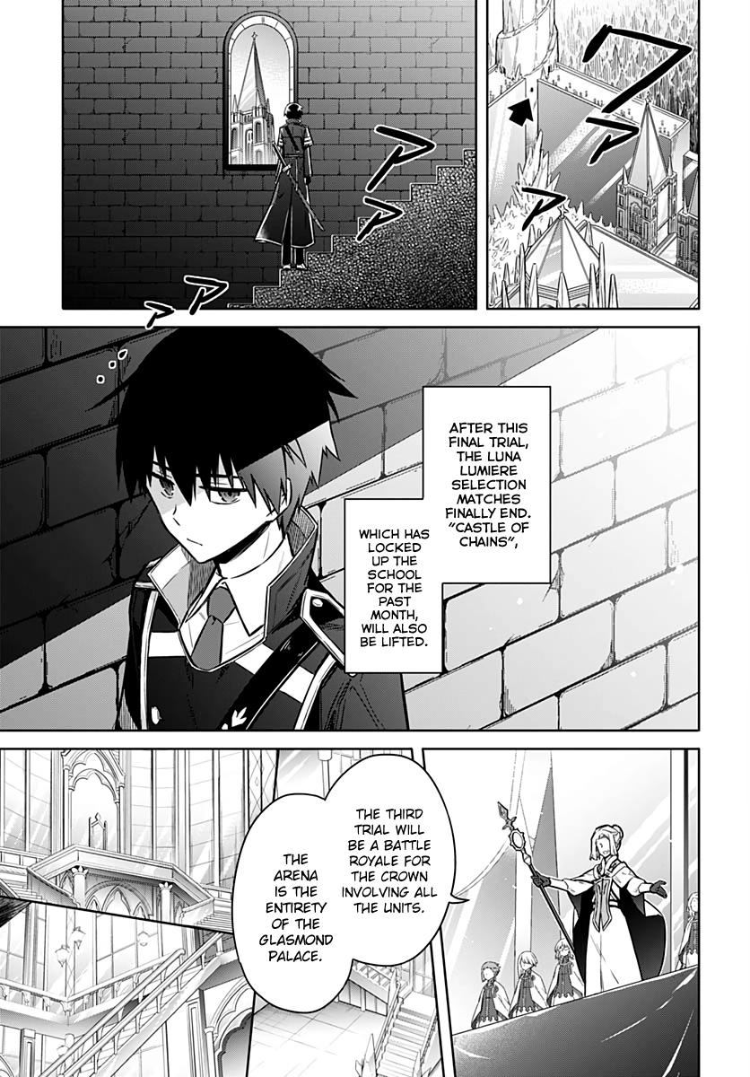 Assassin's Pride Lesson: 26 29