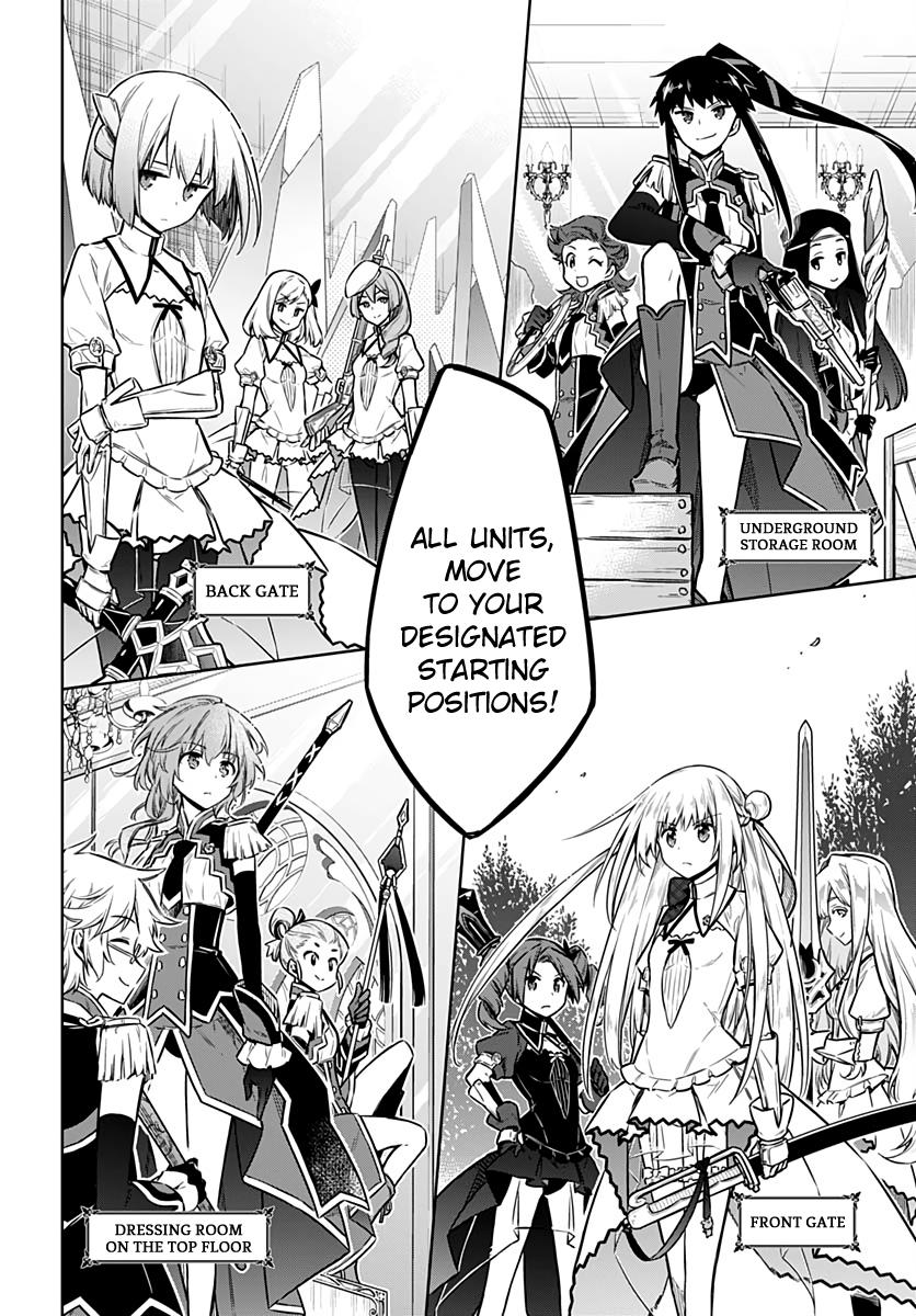 Assassin's Pride Lesson: 26 30