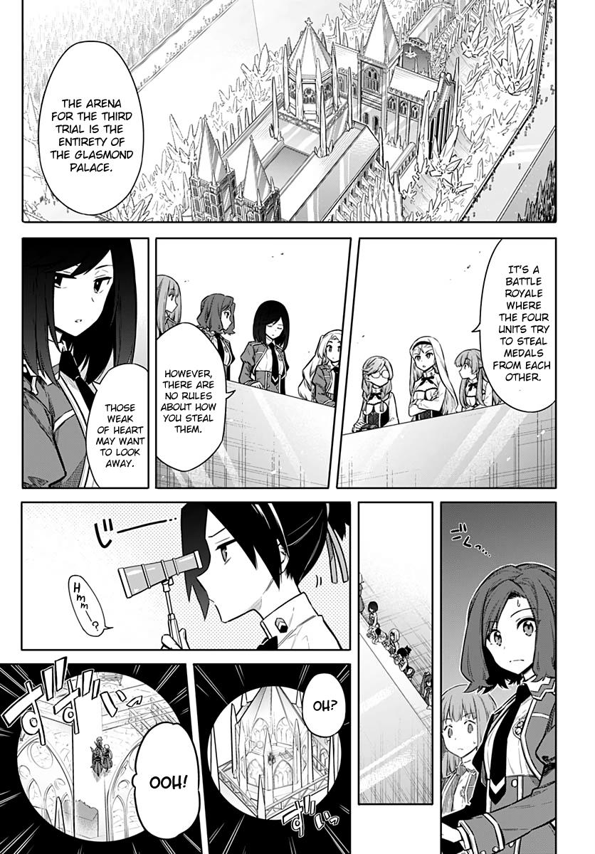 Assassin's Pride Lesson: 27 3