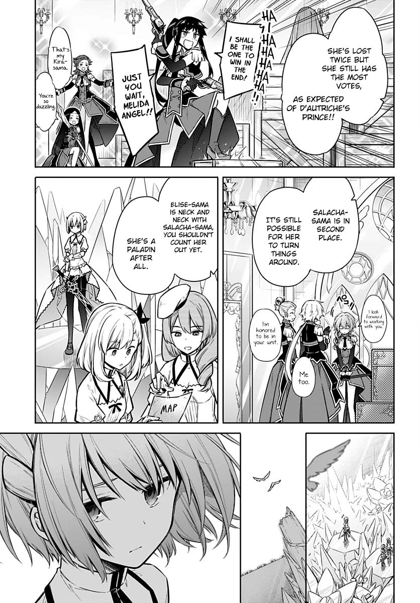 Assassin's Pride Lesson: 27 5