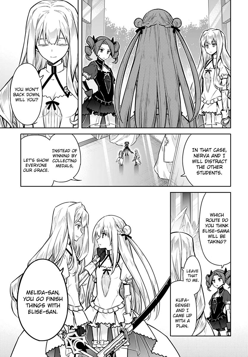 Assassin's Pride Lesson: 27 7