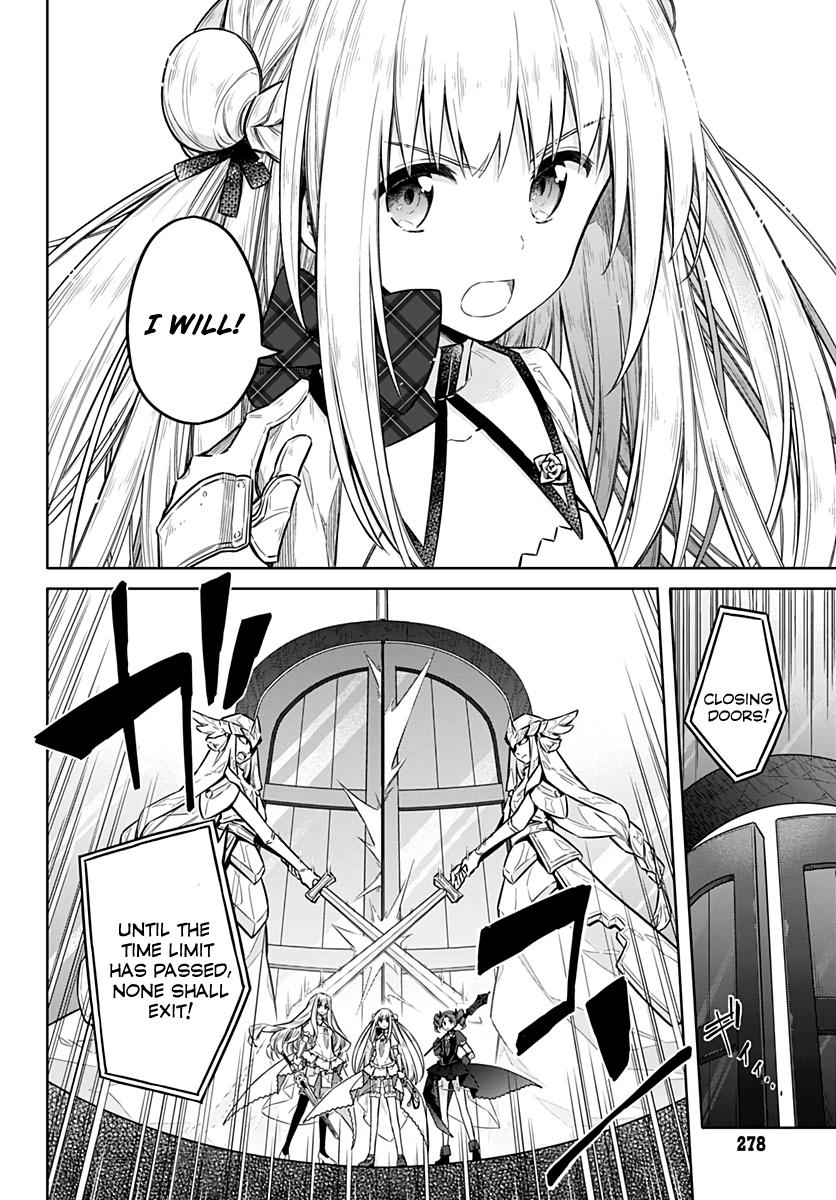 Assassin's Pride Lesson: 27 8