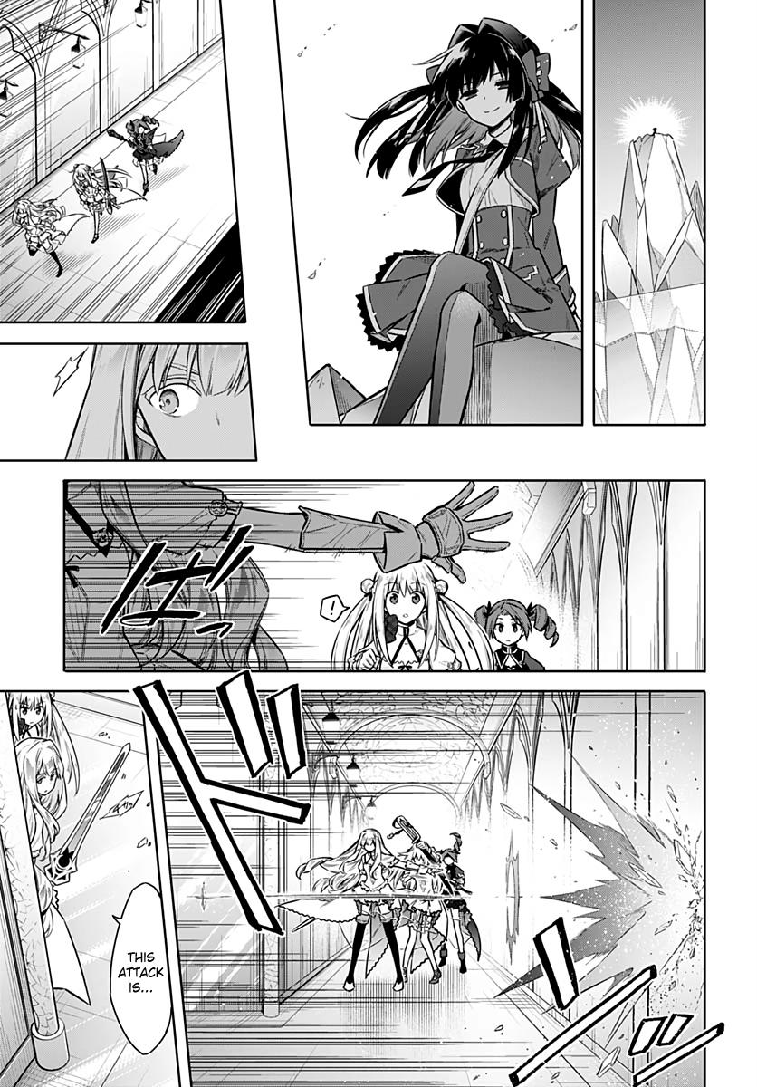 Assassin's Pride Lesson: 27 11