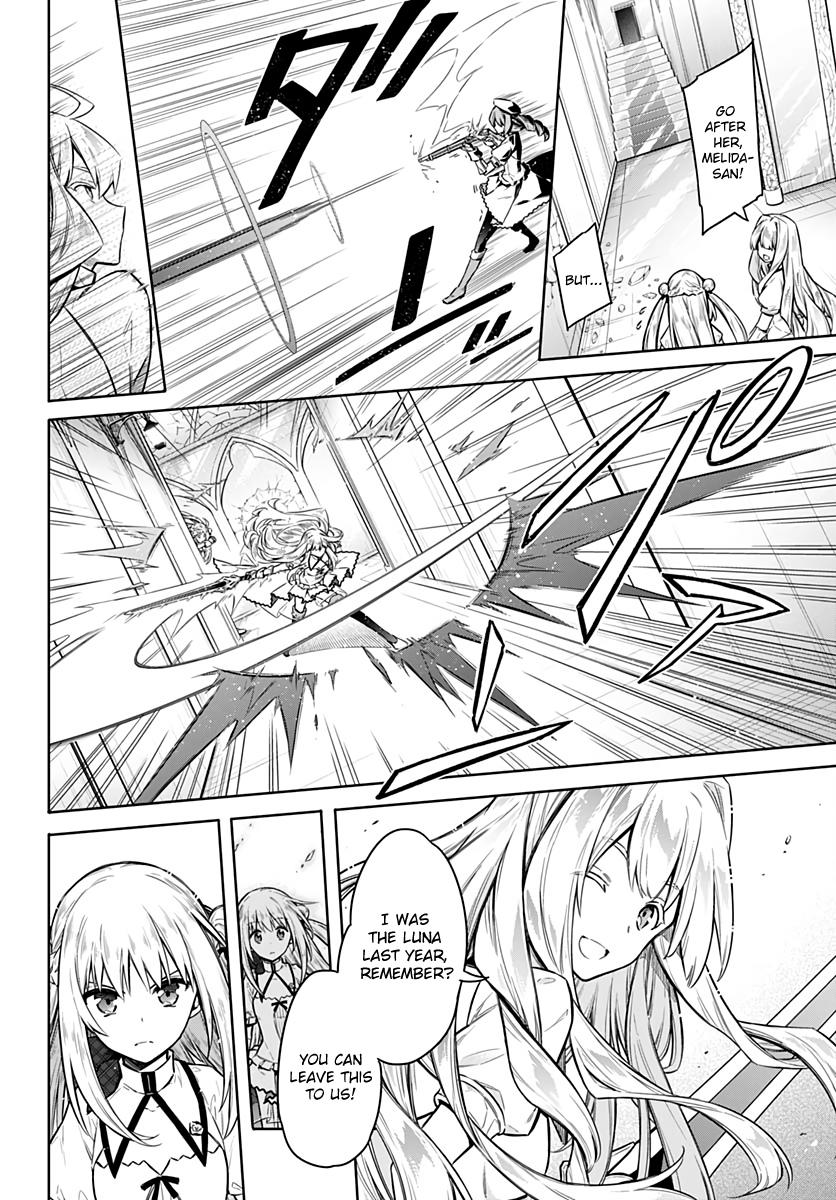 Assassin's Pride Lesson: 27 14