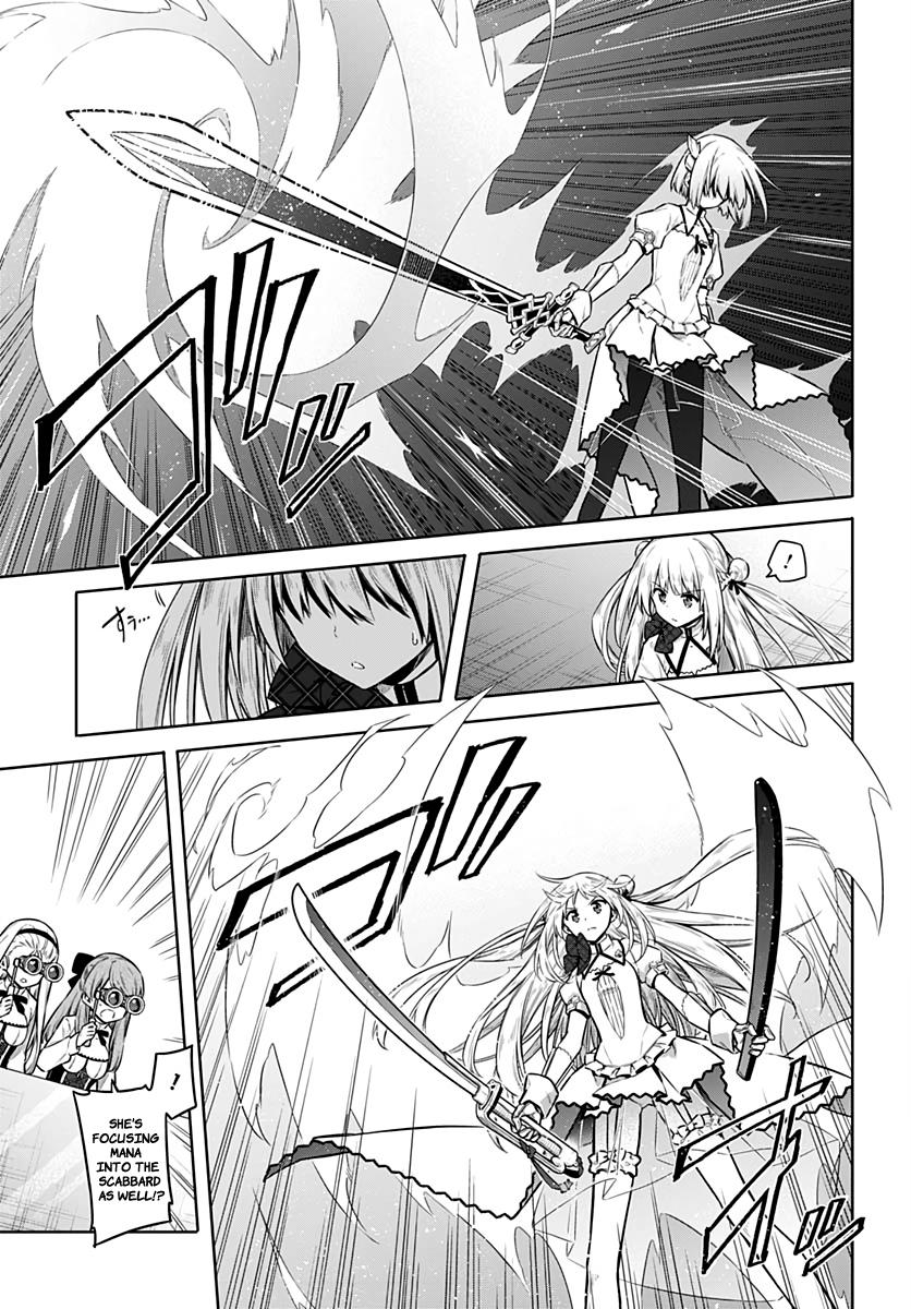 Assassin's Pride Lesson: 27 17